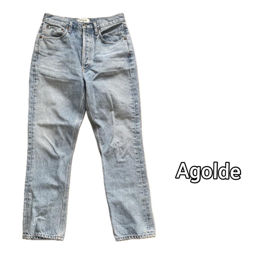 Agolde Riley High Rise Straight Cropped Jeans